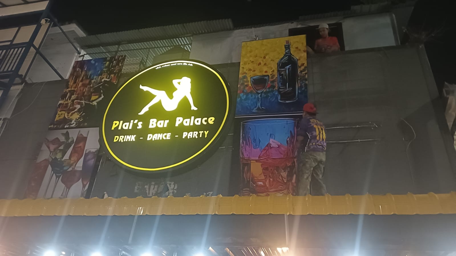 Plai's Bar Palace